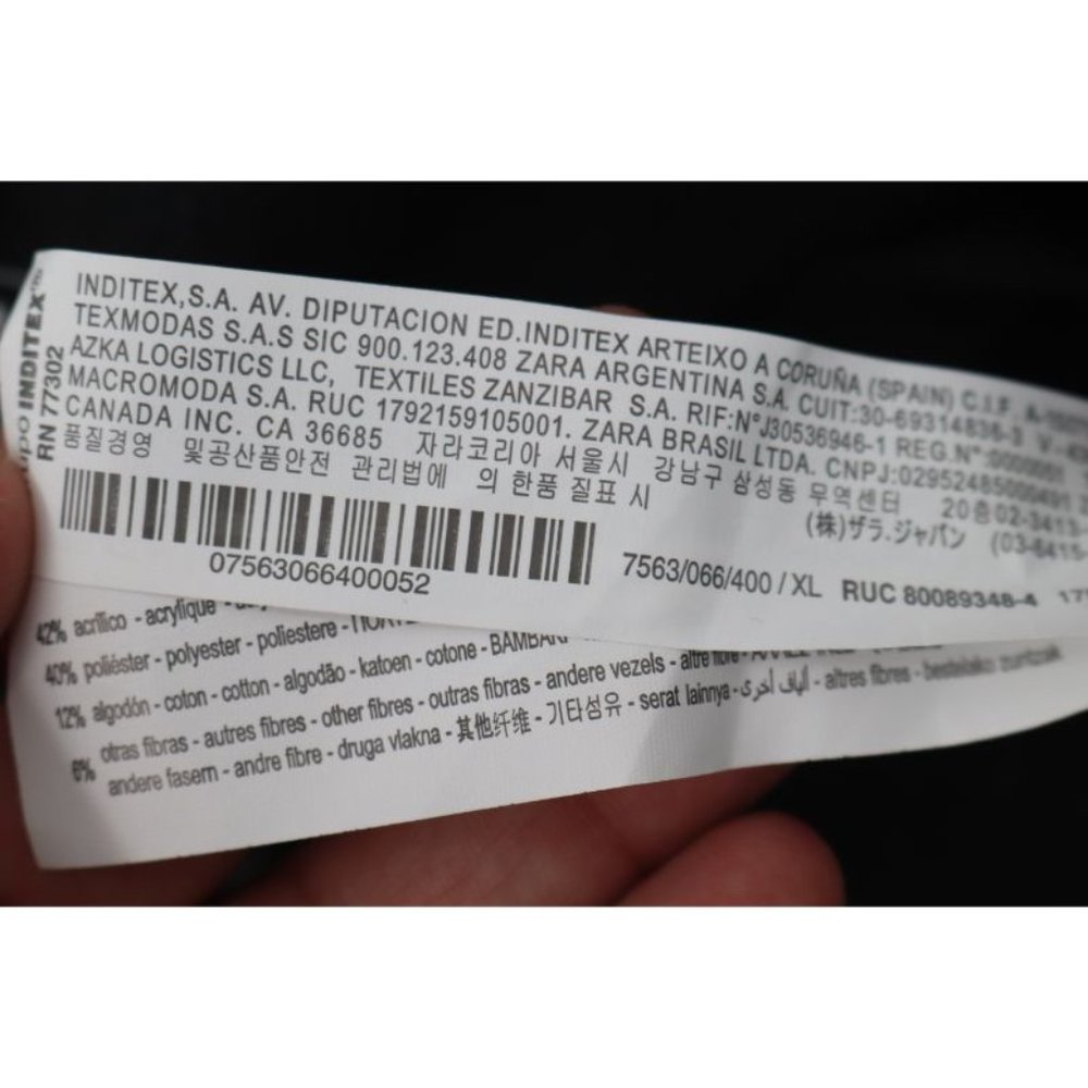 NWT Zara Women’s Size XL Tweed Mini Crocheted Skirt Blue golden button woven - Picture 11 of 11